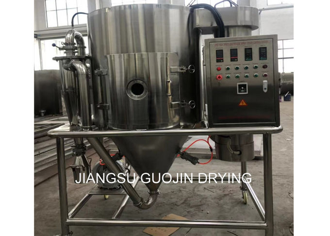 5kg / h Su Buharlaşma SS304 Santrifüj Lab Ölçekli Sprey Kurutucu