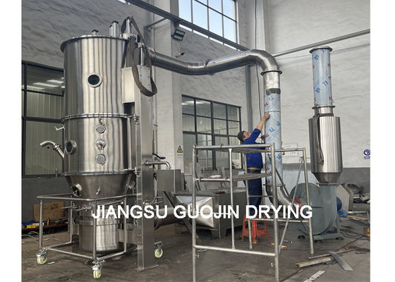Peynir Altı Suyu Tozu İçin Akışkanlaştırılmış Çok Fonksiyonlu Akışkan Yataklı Granülatör