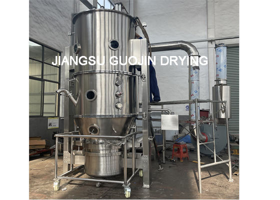 45 Kw Fan Gücü 451kg/h Buhar Tüketimi ve 950mmH2O Fan Basıncı ile Granulate Ekipmanı