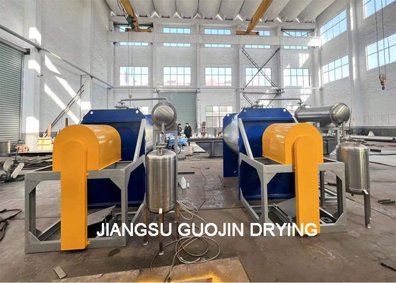 0.3-3mm Parçacık Boyutu Endüstriyel Yatay Pulluk Karıştırıcı