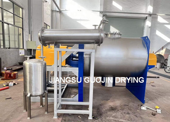 0.3-3mm Parçacık Boyutu Endüstriyel Yatay Pulluk Karıştırıcı