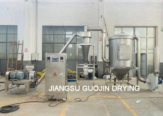 İlaç Gıda Endüstrisi için 100-500kg / H Kapasiteli Çekiçli Değirmen Kırıcı