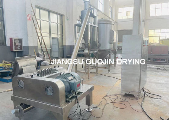 İlaç Gıda Endüstrisi için 100-500kg / H Kapasiteli Çekiçli Değirmen Kırıcı