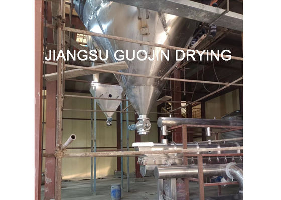 Paslanmaz Çelik 304 / 316L Malzemeli Özelleştirilmiş PLC Sprey Kurutucu Kırma