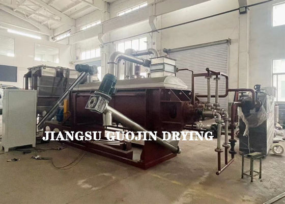 KJG-20 Vakum Kurutma Makinesi Sıcaklık aralığı 120-150C 10 Dakika Kurutma Zamanı