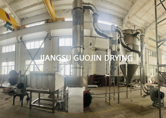 Spin Flash Dryer ile Hızlı Kurutma Başarın OEM / ODM Mümkün