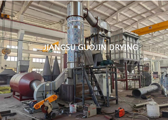 Endüstriler İçin Etkili Flash Kurutma Makinesi Spin Flash Kurutucu