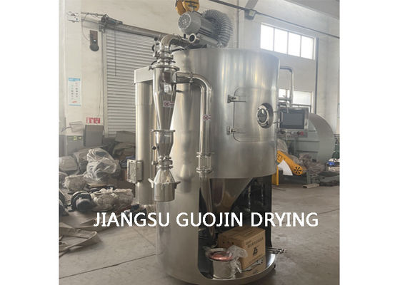 Laboratuvar ölçekli işleme için kesme kenarı LPG-5 püskürtme kurutma makinesi