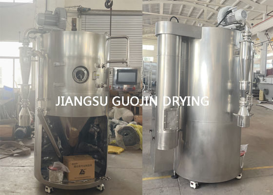 LPG-5 Laboratuvar küçük püskürtme kurutma makinesi verimli kurutma için 50 mm püskürtme diski çapı ile
