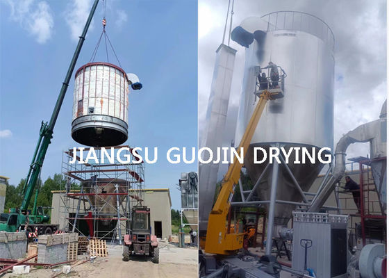 Kimyasallar için PLC veya DSC Kontrol Sistemi ile 150mm Atomizing Disc Spray Kurutma Makinesi