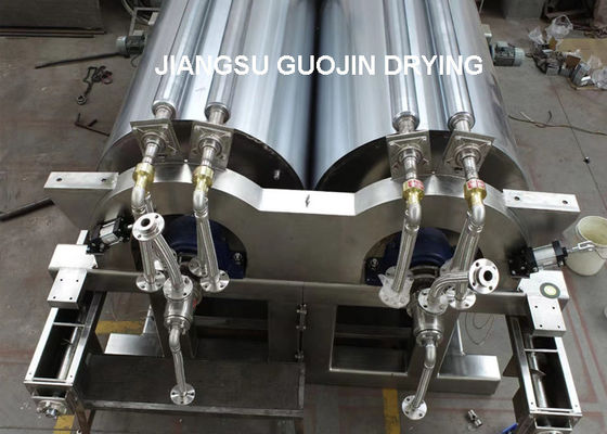 Yüksek Kapasiteli Vakum Davul Kurutma Makinesi, vida taşıyıcı boşaltma yöntemi ile saatte 300-700 kg