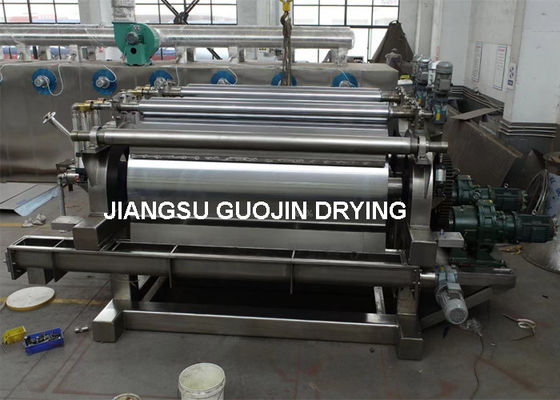 Çeşitli Uygulamalar 2M Döner Kurutma Makine Flaker Screw Conveyor Serbestle