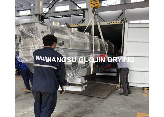 YZS75-6 Girme hava sıcaklığı 70-140 derece olan sıvılandırılmış yatak kurutma makinesi
