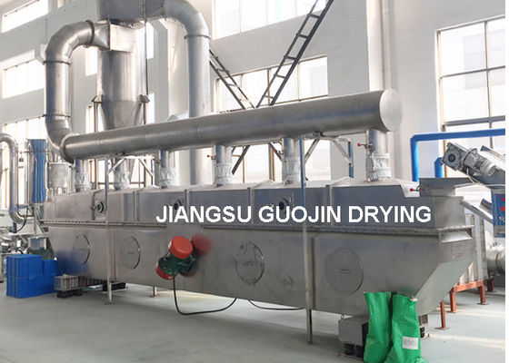 Verimlilik titreşimli motorlu sıvı yatak kurutma makinesi 14.4 M2 yatak alanı 290-420kg/saat Kapasite
