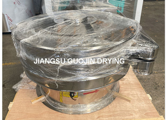 450-1100 Kg/h Yeni titreşimli tarama cihazı 0.5-3kW Güç 350kg Net Ağırlık