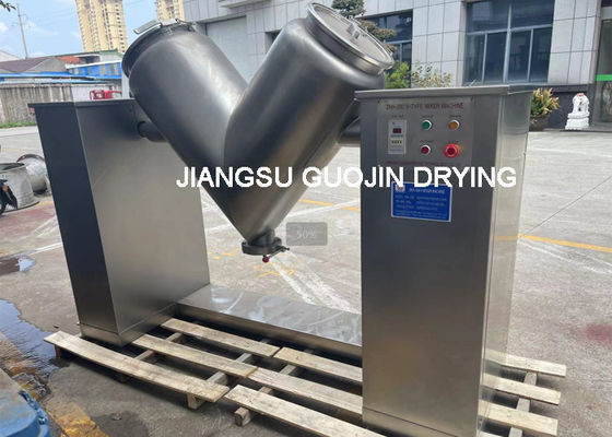 200L V Tipi Endüstriyel Karıştırma Makinesi 5KW Güç 10r/min Döner Döner