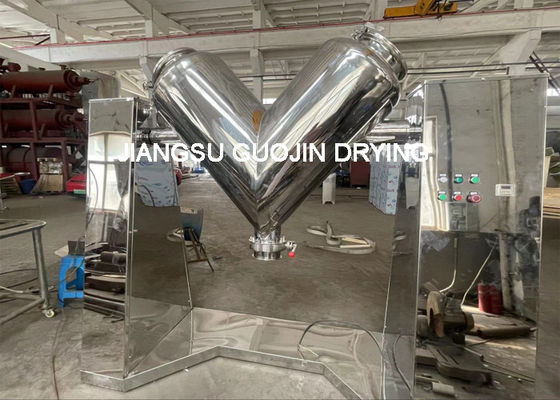 Özelleştirilebilir 200L V Tipi Karıştırıcı Makine Çift Ceket