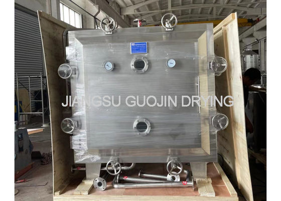 Gelişmiş PLC kontrol sistemi ile 2100Kg paslanmaz çelik vakum kurutma makinesi