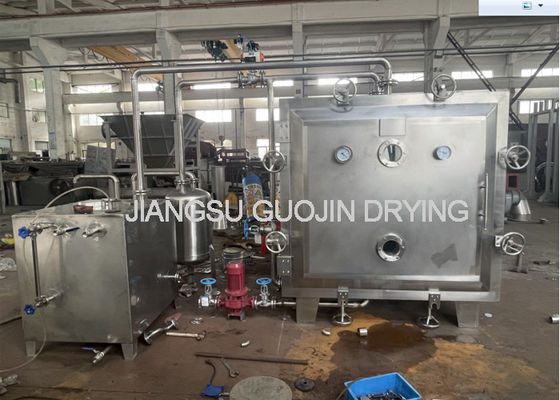Gelişmiş PLC kontrol sistemi ile 2100Kg paslanmaz çelik vakum kurutma makinesi