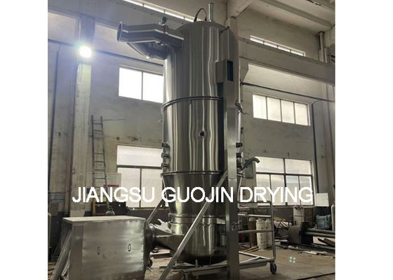 750kg Farmasötik sıvı yatak granulatörü 8000m3/h Fan Kapasitesi 0.3-0.6Mpa Buhar Basıncı