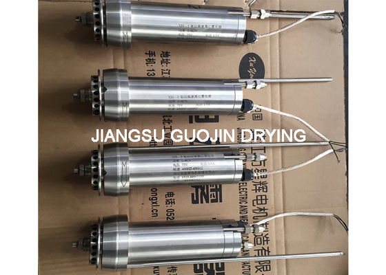 Gıda İşleme Elektrik Rotary Atomizer Centrifugal Spray Dryer için