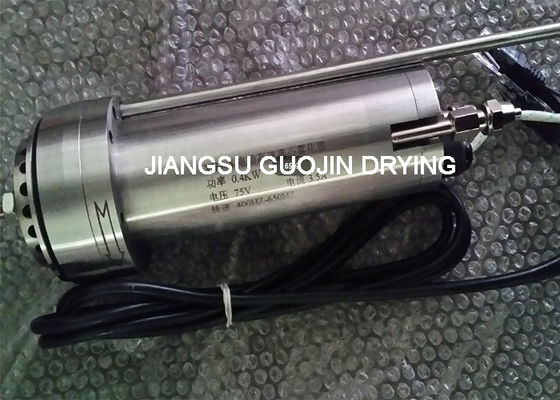 Sprey kurutma ekipmanı için 150kg / h Su Buharlaşma Elektrikli Döner Atomizer