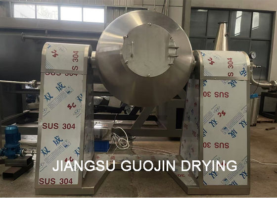 500L İç Volum Vakum Kurutma Makinesi Paslanmaz Çelik 304 Düğme Kontrol Sistemi