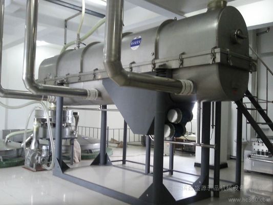 Yüksek Verimli Yatay Akışkan Yataklı Kurutucu Granülatör