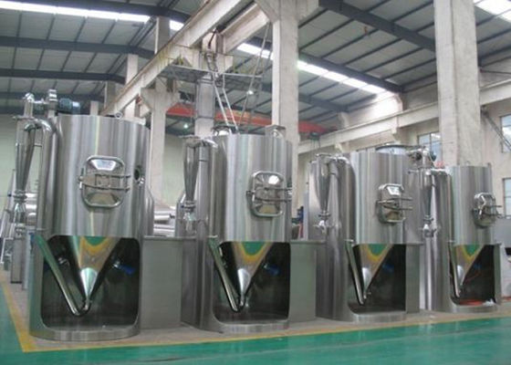 Elektrikli Isıtma LPG-5 Centrifuga Laboratuvar Sprey Kurutucu