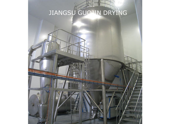 Seramik Endüstrisi için ISO 200kg / h Su Buharlaşma Sprey Kurutucu