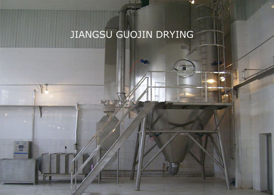 Seramik Endüstrisi için ISO 200kg / h Su Buharlaşma Sprey Kurutucu
