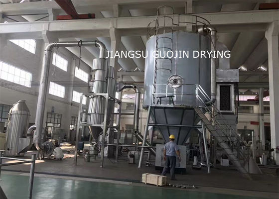 İlaç Endüstrisi için 5kg / h Paslanmaz Çelik Sprey Kurutucu 9KW
