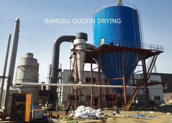 Sodyum Potasyum için 18000rpm Santrifüj Sprey Kurutucu