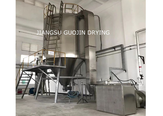 İlaç Sprey Kurutma Makinesi 240V 380V 415V