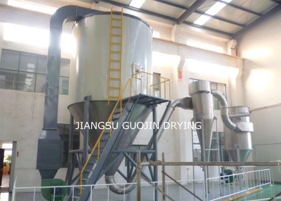 Basınçlı Hava Tahrikli Brewer's Maya Özlü Toz Püskürtme Kurutucu 380V