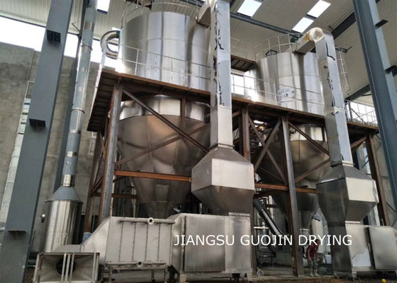 Basınçlı Hava Tahrikli Brewer's Maya Özlü Toz Püskürtme Kurutucu 380V