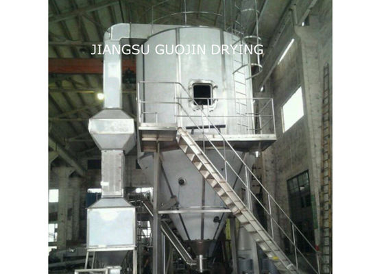 LPG-1000 Tipi Doğalgaz Ocağı LPG Döner Püskürtmeli Kurutucu