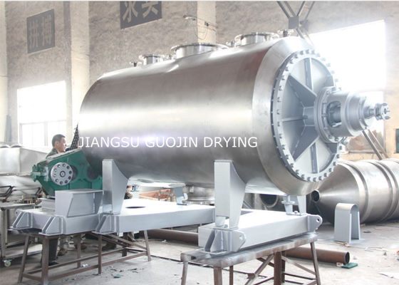 Pigment için 7.5KW Buharlı Isıtma Vakumlu Tırmık Kurutucu 10rpm