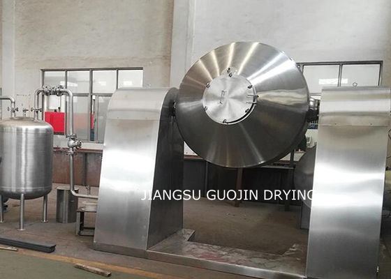 Kimya Endüstrisi 5rpm Çift Konik Döner Vakumlu Kurutucu