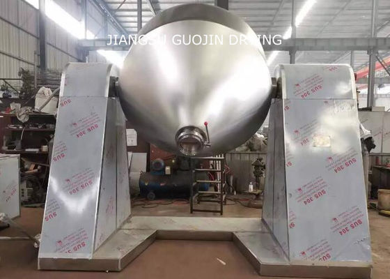 Sentetik İlaçlar İçin 1.5KW 500L Çift Koni Vakumlu Kurutucu