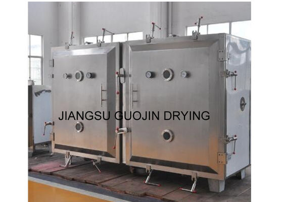Kondensörlü 100mm Aralıklı Vakum Tepsisi Kurutma Fırını 5.5KW