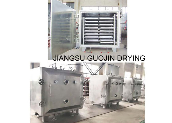 Kondensörlü 100mm Aralıklı Vakum Tepsisi Kurutma Fırını 5.5KW