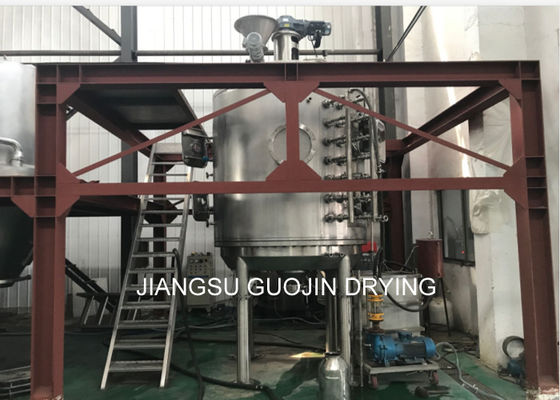 Çamur Kurutma Sürekli 2200mm 2000mm Disk Kurutucu, 24 Katmanlı