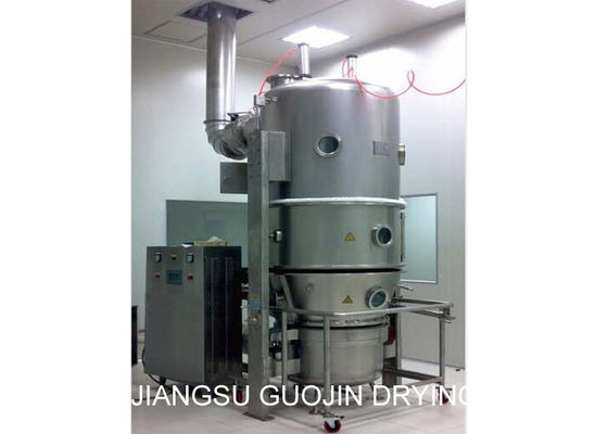 Granül Kurutma için BVFB Serisi Dikey Akışkan Yataklı Kurutucu 2500mm Yükseklik