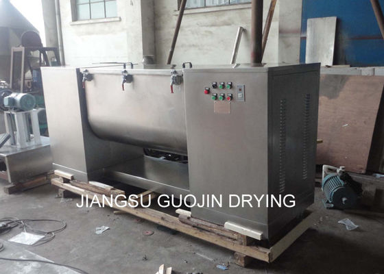 20rpm 0.5M3 Yatay Çift Vidalı Mikser 120kg / toplu