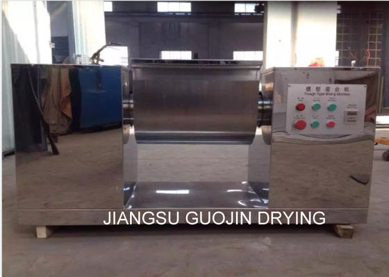 7.5KW 1M3 İki Motorlu Kimyasal Karıştırma Ekipmanları