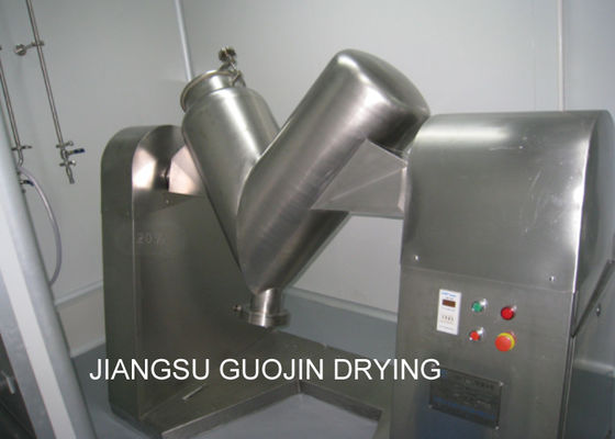V Şekli Un / Toz Vakum Blender Karıştırma Ekipmanları