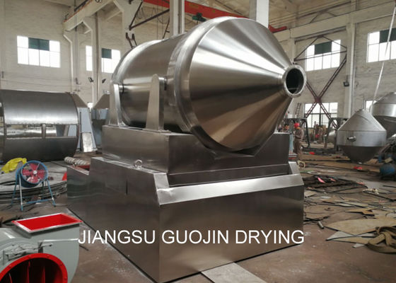 İlaç Endüstrisi için 300L 2 Boyutlu Motive Karıştırma Makinesi