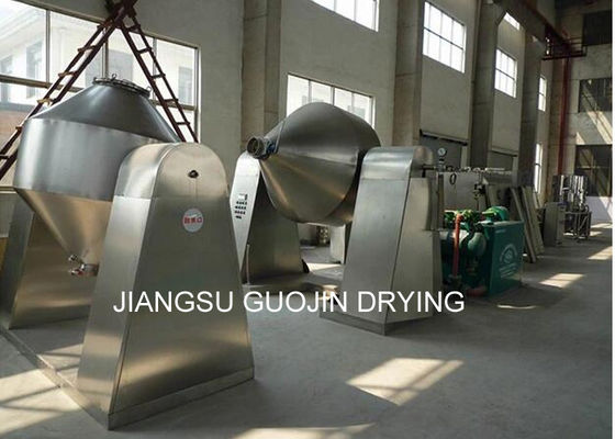 300L 500L 1000L 2000L Gıda Tozu İçin Çift Koni Blender