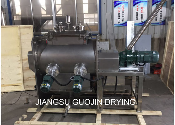 Pigment Tozu İçin Yatay Coulter Karıştırıcı 9.9KW